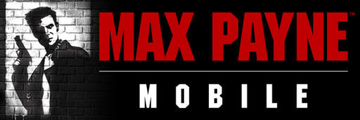 Обо всем - Игры для iPAD. Спецвыпуск: Max Payne Mobile