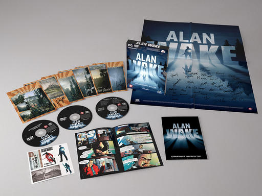 Alan Wake - Российское коллекционное издание