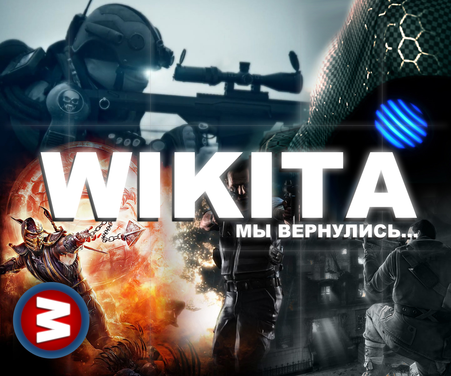 WIKITA | Календарь на май — Обо всем — Игры — Gamer.ru: социальная сеть для  геймеров