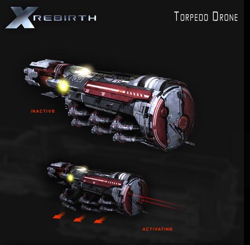 X Rebirth - Немного о нововведениях