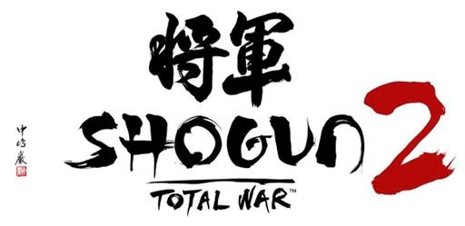 Total War: Shogun 2 - Анонсирован редактор карт для Total War: Shogun 2