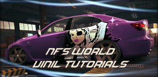 Need for Speed: World - Учимся делать винилы в NFS: World.