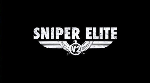 Sniper Elite V2 - Ревью Sniper Elite V2