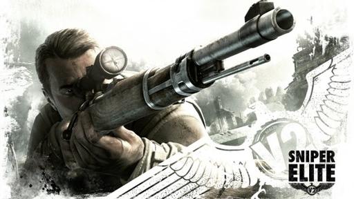 Sniper Elite V2 - Sniper Elite V2: Stealth Приключения #3 - Убиваем Гитлера - T.V.G