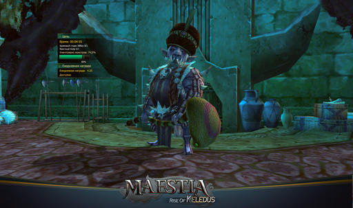 Maestia: Rise of Keledus - Подземелья и сокровища