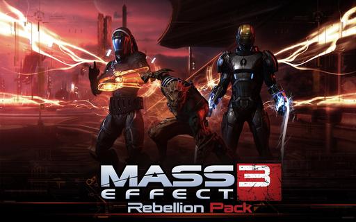 Mass Effect 3 - Mass Effect 3: Rebellion