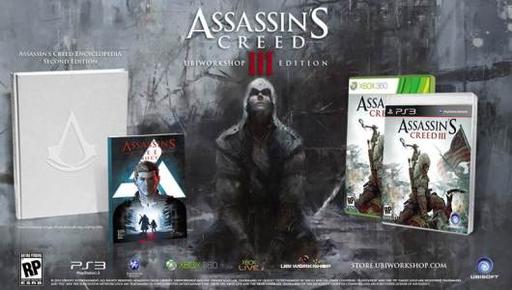 Assassin's Creed III - Состав коллекционного издания Assassin's Creed III