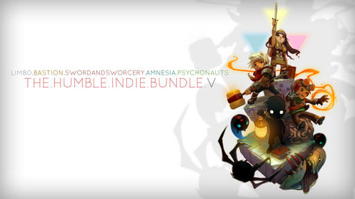 Цифровая дистрибуция - Стартовал Humble Indie Bundle V
