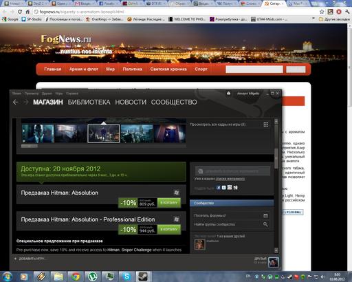 Hitman: Absolution - Доступен предзаказ в Steam!