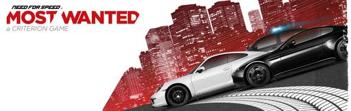 Новости - Трейлер Need for Speed: Most Wanted