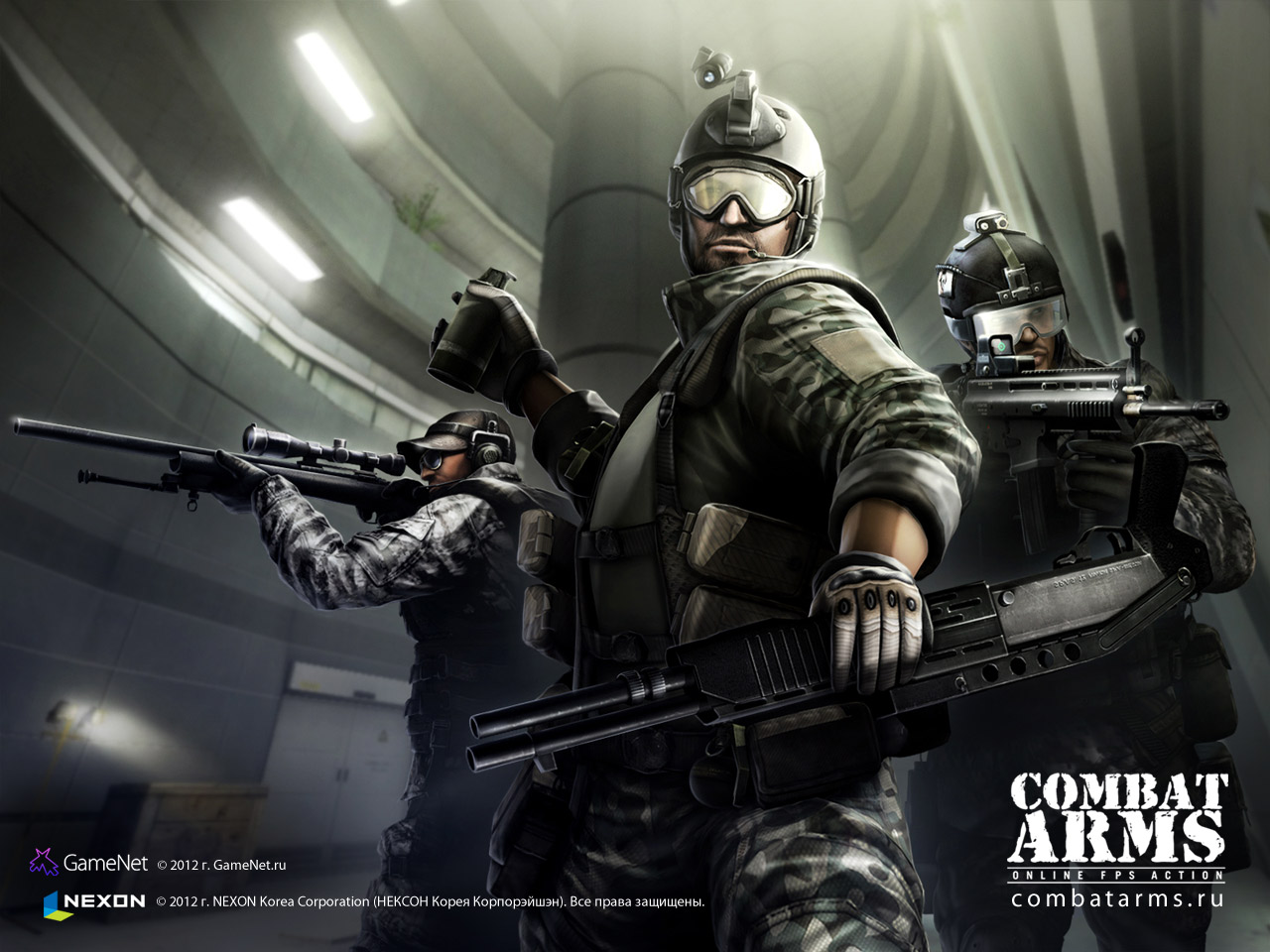 Combat Arms (новости) — Обо всем — Игры — Gamer.ru: социальная сеть для  геймеров