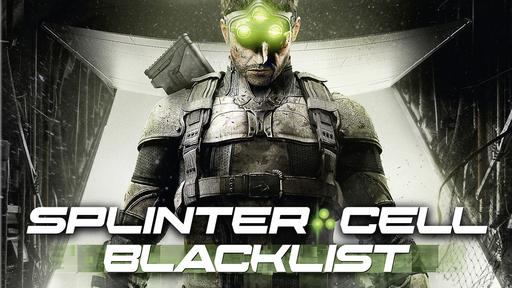 E3: Splinter Cell: Blacklist
