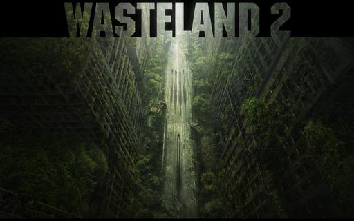 Wasteland 2 - Сборник артов.