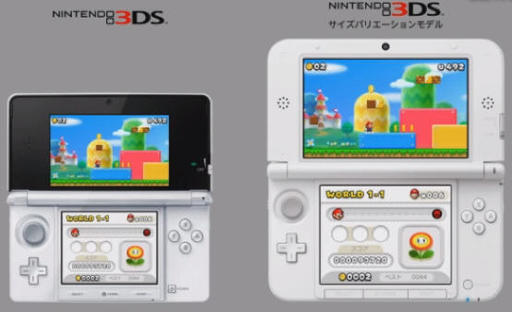 Nintendo 3DS XL выйдет в Европе 28 июля