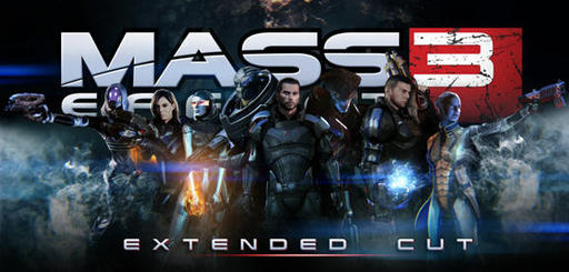 Новости - DLC Mass Effect 3: Extended Cut выйдет 26 июня