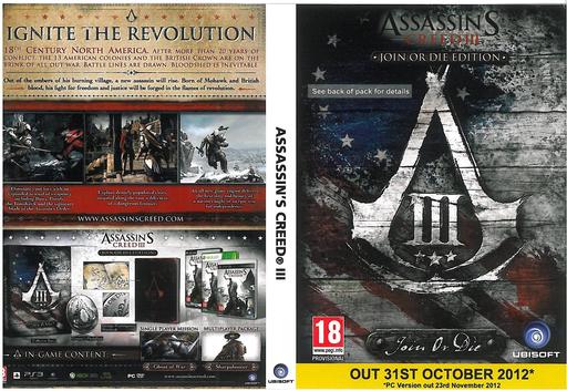 Assassin's Creed III - PC релиз в ноябре 