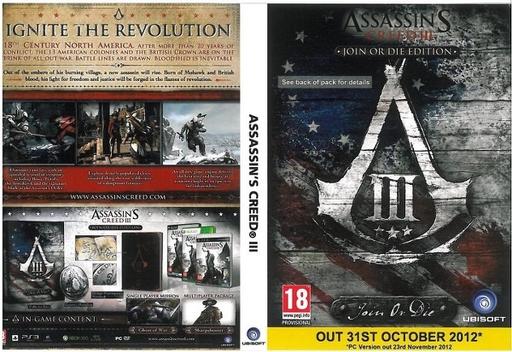 Новости - ПК-версия Assassin’s Creed III задержится на три недели?