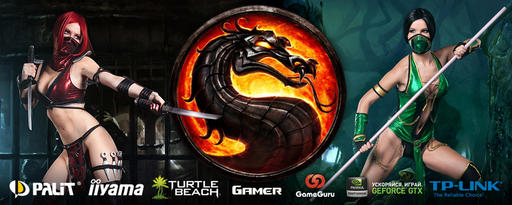 Mortal Kombat - Mortal Kombat: Турнир "Кровавое Лето"