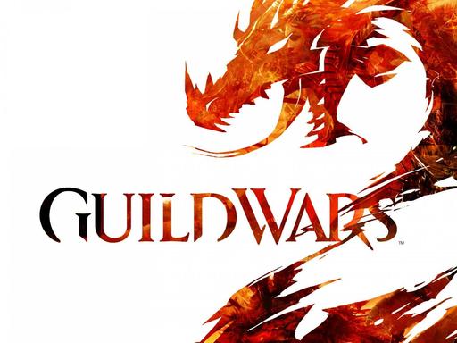 Guild Wars 2 - Раздача ключиков на бета - тест!
