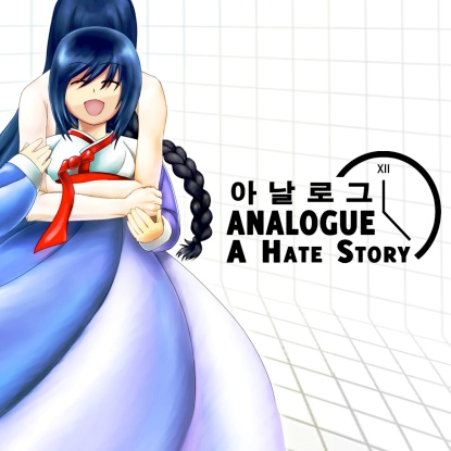 Analogue: A Hate Story - Обзор игры [перевод]+ спойлер