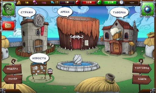 Angry Heroes - Скриншоты