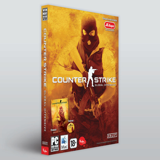 Counter-Strike: Global Offensive - Издания Сounter Strike: Global Offensive.