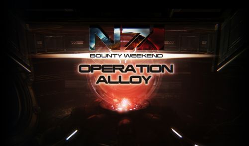 Mass Effect 3 - Мультиплеер: Операция «Сплав»