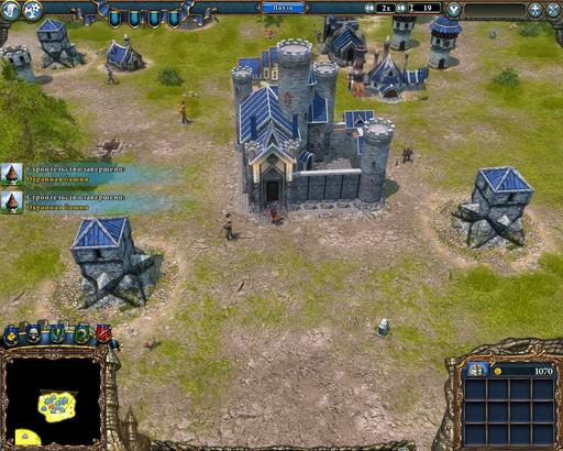 Majesty 2: The Fantasy Kingdom Sim - Одиночные миссии