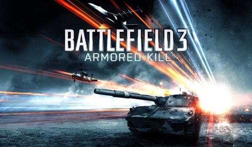 Дополнение Armored Kill для Battlefield 3 выйдет с 4 сентября по 25 сентября