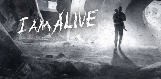 Цифровая дистрибуция - I Am Alive - старт предзаказов в магазине Гамазавр