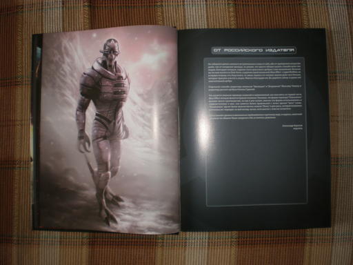 Mass Effect 3 - Искусство Вселенной Mass Effect. Фотообзор.