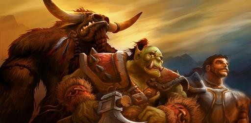 Blizzard применяет стеганографию в скриншотах World of Warcraft