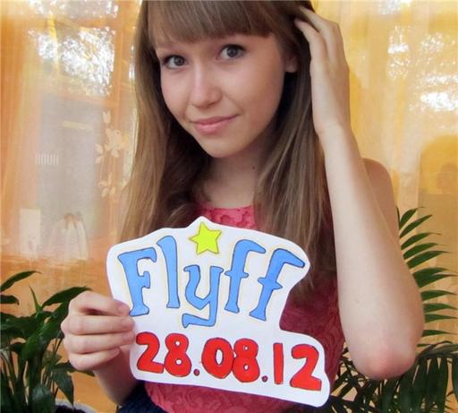 Fly for Fun - В "FlyFF" подвели итоги конкурса красоты