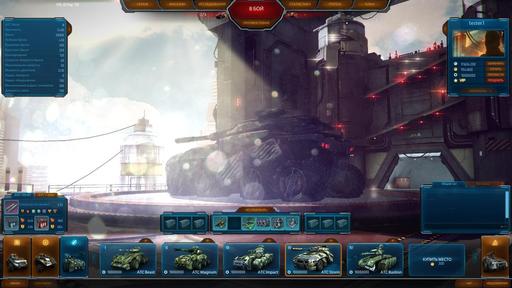 Metal War Online - Новые игровые скриншоты