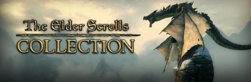 Цифровая дистрибуция - Скидки до 50% на все игры серии The Elder Scrolls!