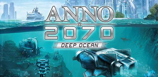 Цифровая дистрибуция - Anno 2070 Deep Ocean - уже в продаже в магазине Гамазавр