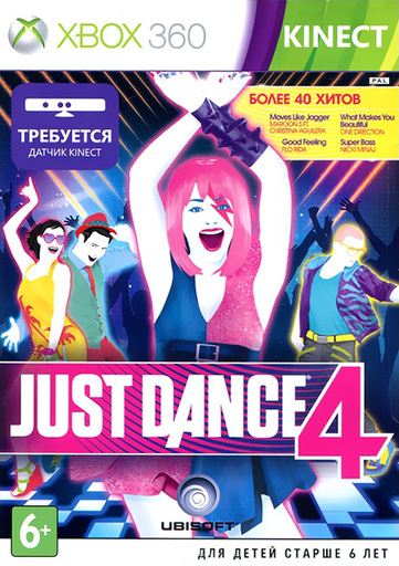 Новости - Рецензия Just Dance 4: танцуй пока молодой