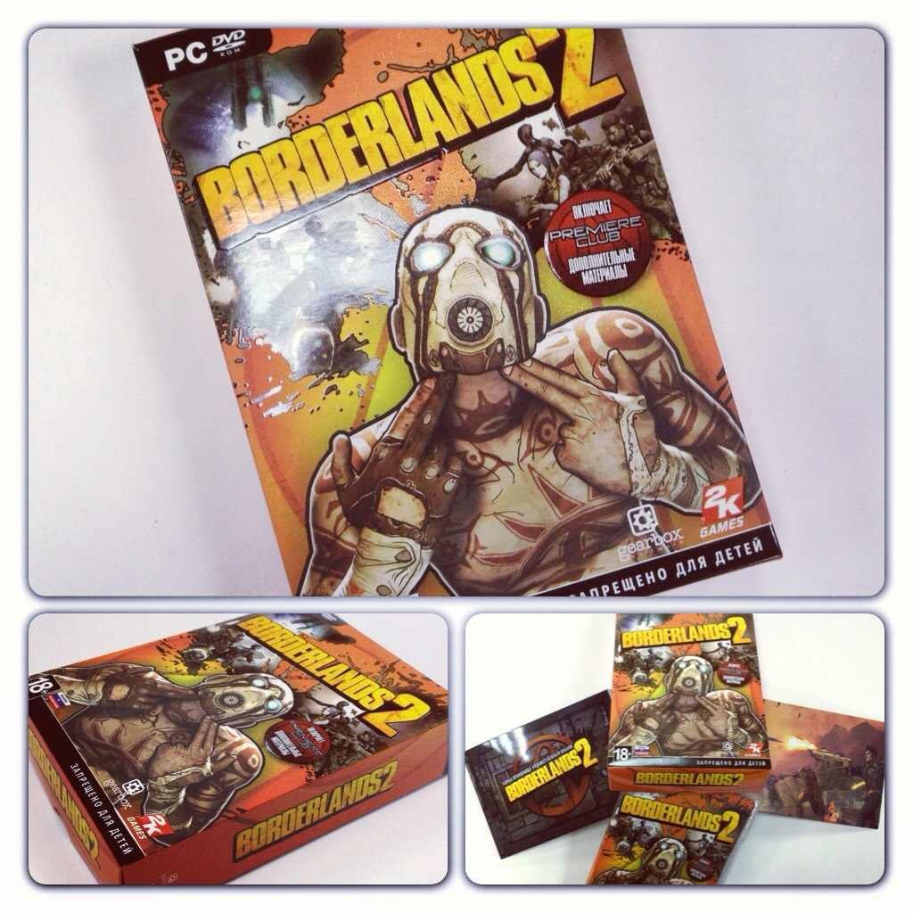 borderlands 2 как играть по сети