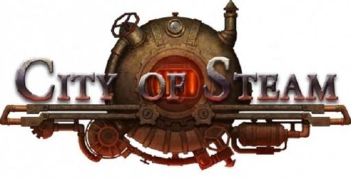 Цифровая дистрибуция -  1000 ключей в бета-тест City of Steam!