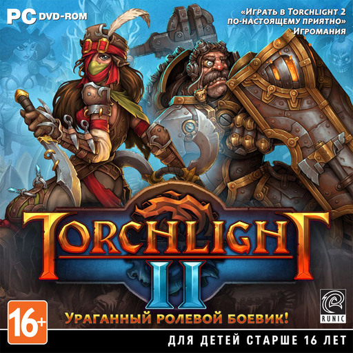 Torchlight II - Torchlight II: теперь по-русски!