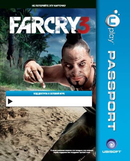 Купить Far Cry 3