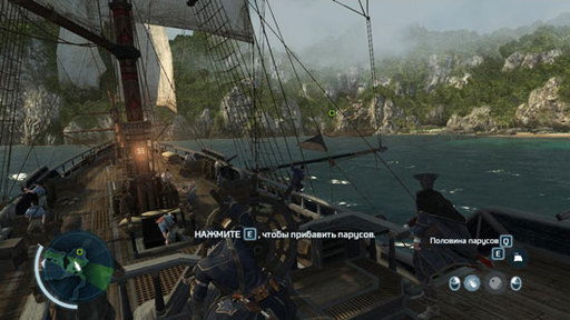Assassin's Creed III - Обзор игры Assassin's Creed III 