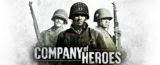 Дебютный трейлер фильма Company of Heroes