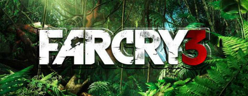 Far Cry 3 - Видеообзор игры Far Cry 3. Скайрим с пушками, не меньше