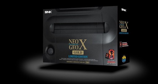 Новости - Neo Geo X Gold - рассказ о новой консоли