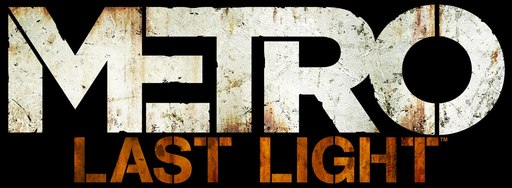 Metro: Last Light - 12 минут геймплея Metro: Last Light