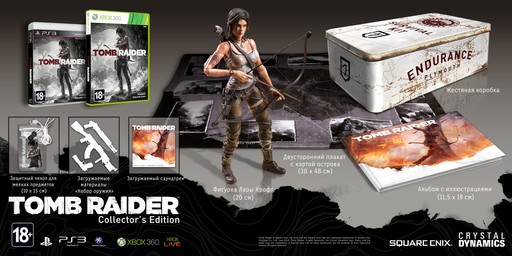 Tomb Raider (2013) - Tomb Raider - Новая информация