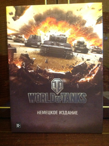 World of Tanks - Немецкое Подарочное издание World of Tanks, unboxing.
