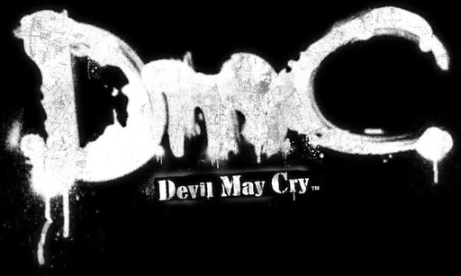 DmC Devil May Cry - Рогатые тоже плачут. Рецензия на DmC Devil May Cry
