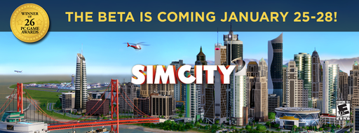 Цифровая дистрибуция - SimCity Beta